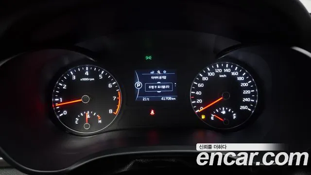 Kia K5 2017 thumb 7