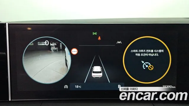 Hyundai Santa Fe 2025 thumb 8