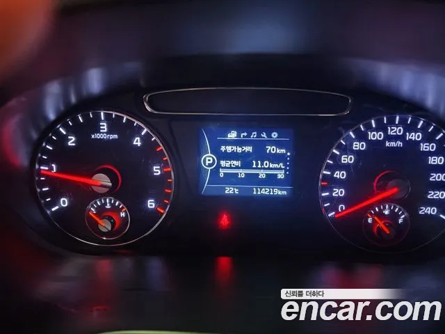 Kia Sorento 2017 thumb 7