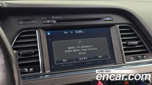 Hyundai Sonata 2016 thumb 12