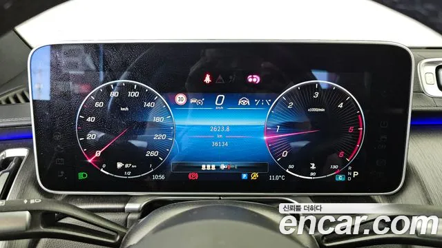 Mercedes-Benz S-Класс 2021 thumb 8