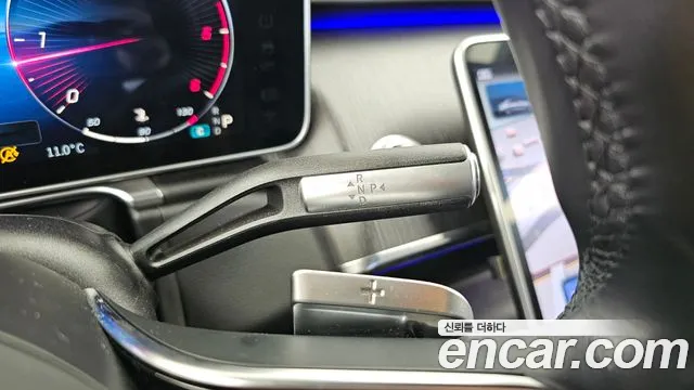 Mercedes-Benz S-Класс 2021 thumb 9