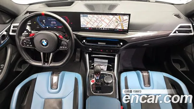 BMW M4 2025 thumb 6