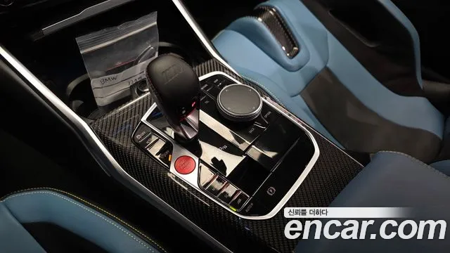 BMW M4 2025 thumb 8