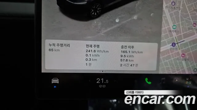 Tesla Model Y 2026 thumb 8