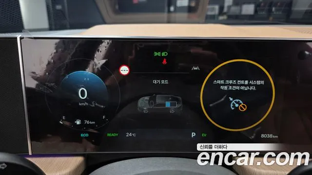Hyundai Sonata 2025 thumb 8