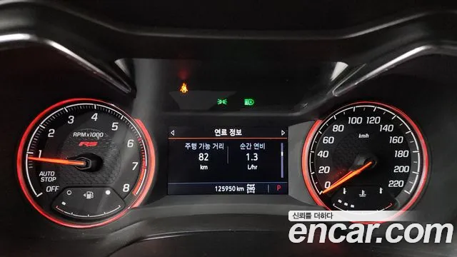 ChevroletGMDaewoo TrailBlazer 2021 thumb 8
