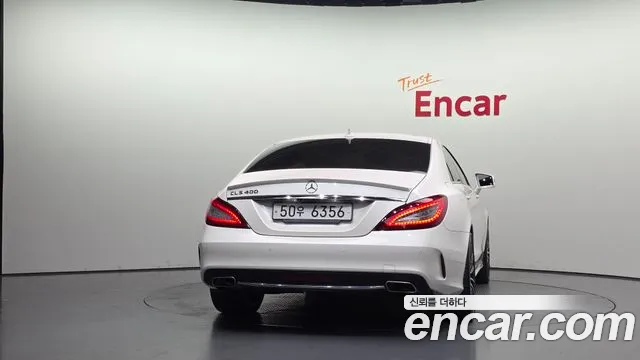 Mercedes-Benz CLS-Class 2017 thumb 4