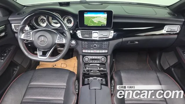Mercedes-Benz CLS-Class 2017 thumb 7