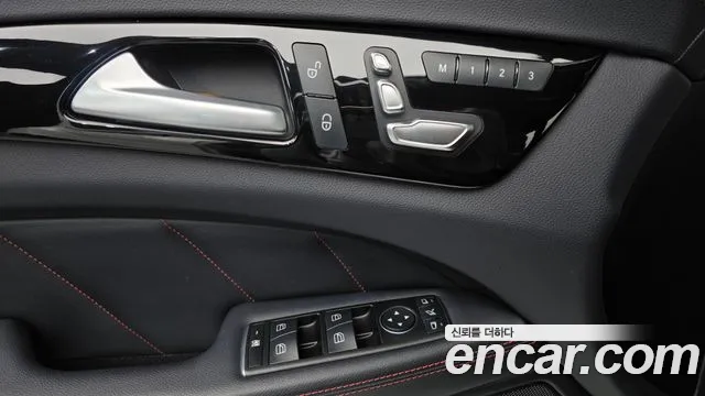 Mercedes-Benz CLS-Class 2017 thumb 12