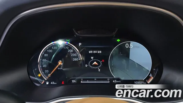 Genesis GV80 2020 thumb 8