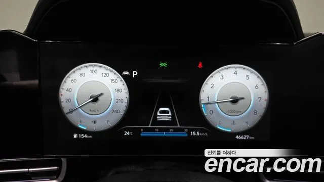Hyundai Avante 2021 thumb 7