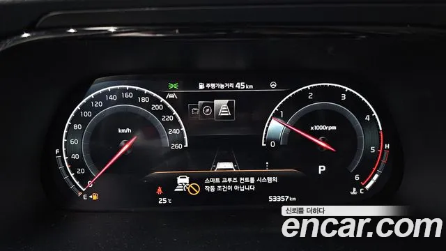 Kia Mohave 2021 thumb 7