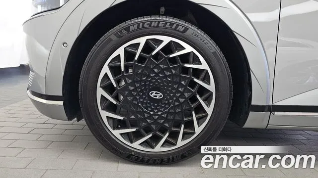 Hyundai IONIQ 5 2024 thumb 5