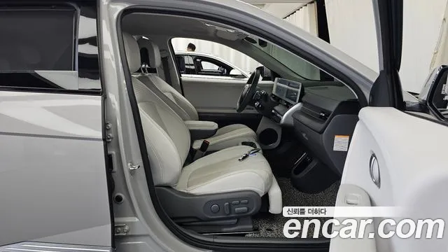 Hyundai IONIQ 5 2024 thumb 11
