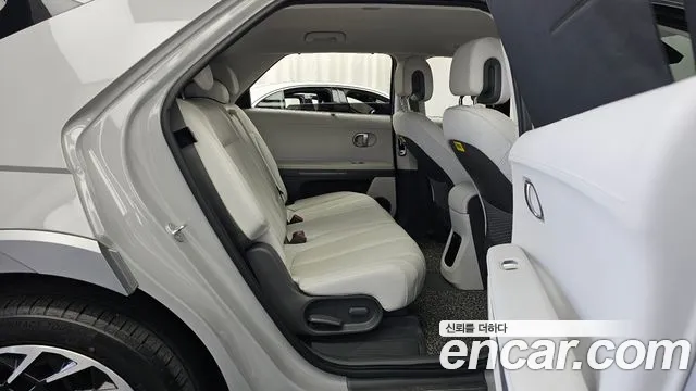 Hyundai IONIQ 5 2024 thumb 12