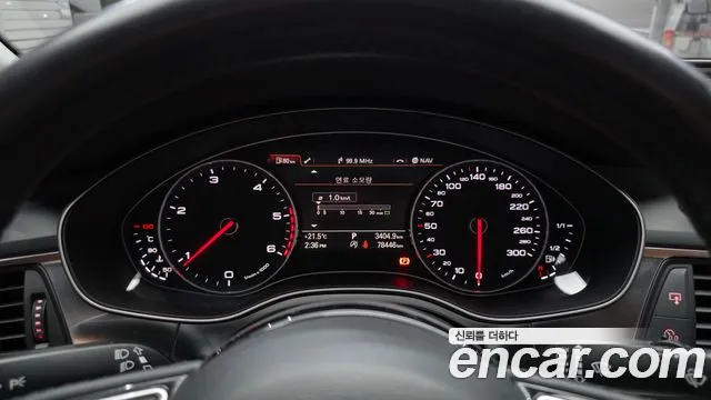 Audi A6 2014 thumb 8