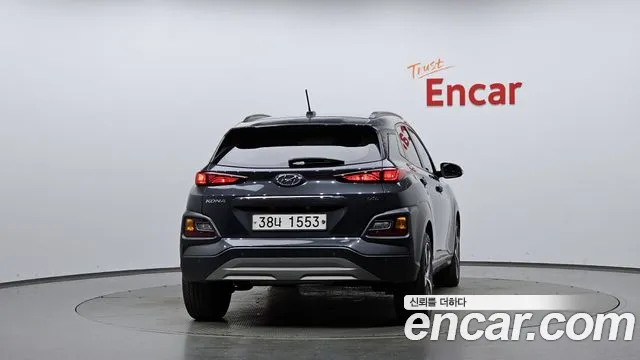 Hyundai Kona 2017 thumb 3
