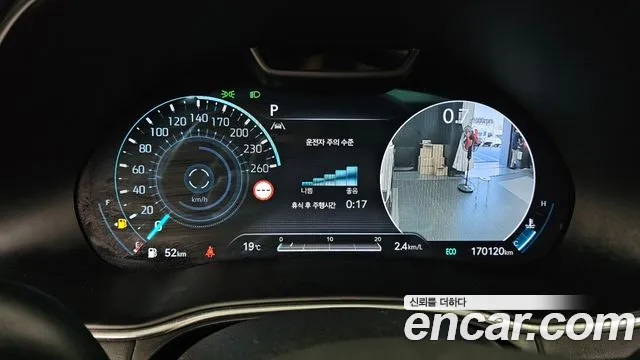 Genesis GV80 2022 thumb 8