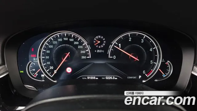 BMW 5-Series 2017 thumb 8