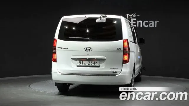Hyundai Starex 2013 thumb 4
