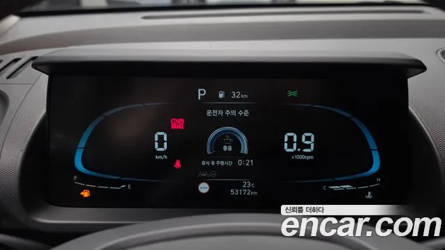 Hyundai Casper 2023 thumb 8