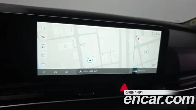Kia Carnival 2025 thumb 12