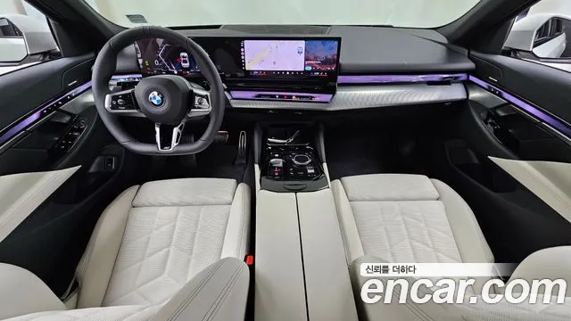 BMW 5-Series 2026 thumb 7