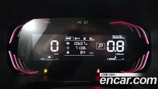 Kia Ray 2022 thumb 8