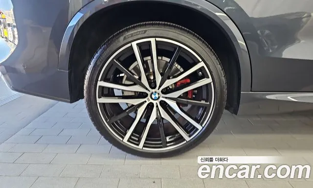BMW X5 2022 thumb 5