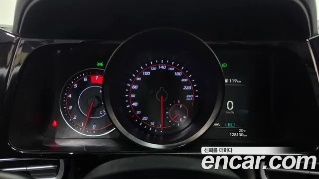 Hyundai Avante 2021 thumb 8