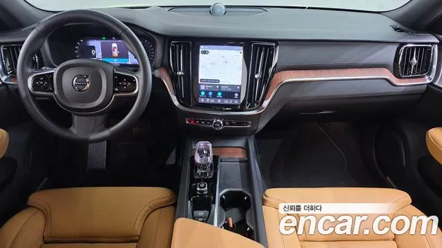 Volvo S60 2023 thumb 7