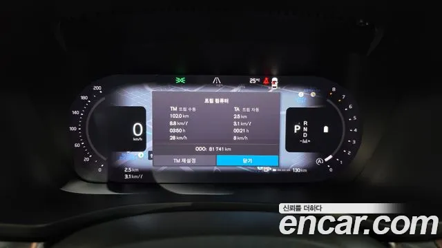 Volvo S60 2023 thumb 8