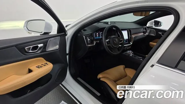 Volvo S60 2023 thumb 10