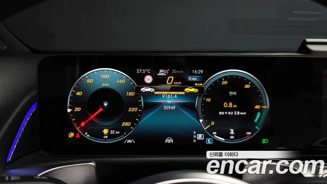 Mercedes-Benz GLB 2022 thumb 7