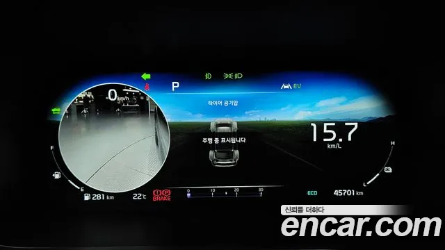Kia Sorento 2022 thumb 7
