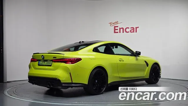 BMW M4 2025 thumb 2