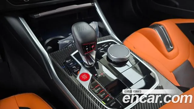BMW M4 2025 thumb 9