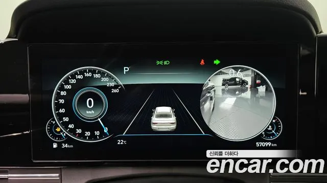 Hyundai Grandeur 2022 thumb 7