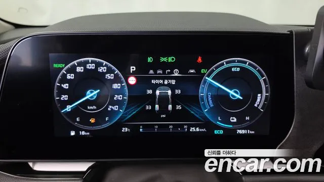 Kia Niro 2022 thumb 8