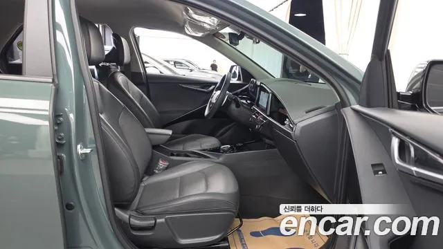 Kia Niro 2022 thumb 11