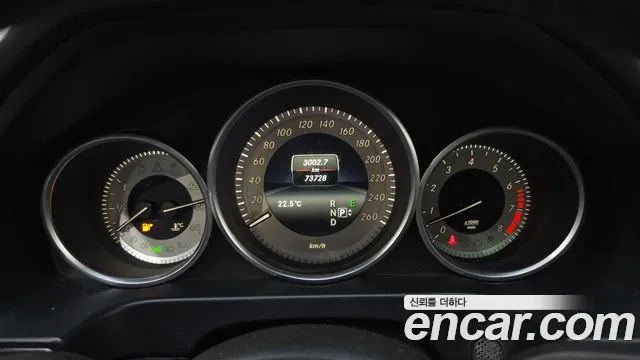 Mercedes-Benz E-Класс 2015 thumb 8