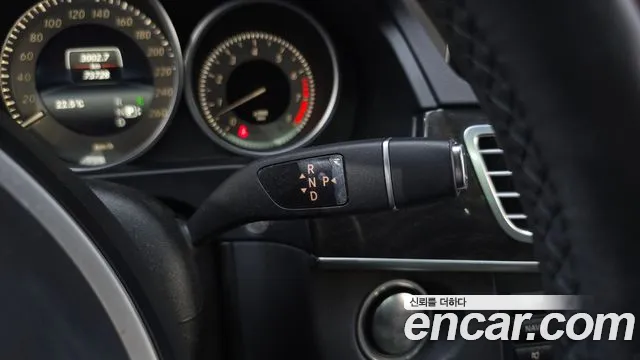 Mercedes-Benz E-Класс 2015 thumb 9