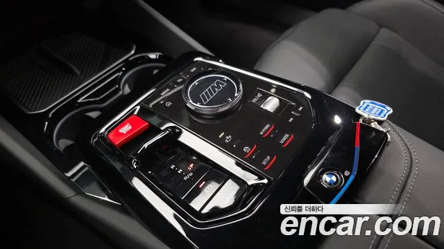 BMW M5 2026 thumb 9