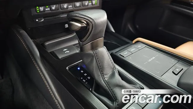 Lexus ES 2021 thumb 9