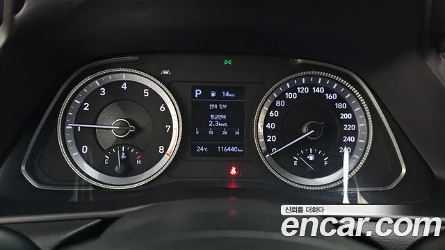 Hyundai Sonata 2019 thumb 8