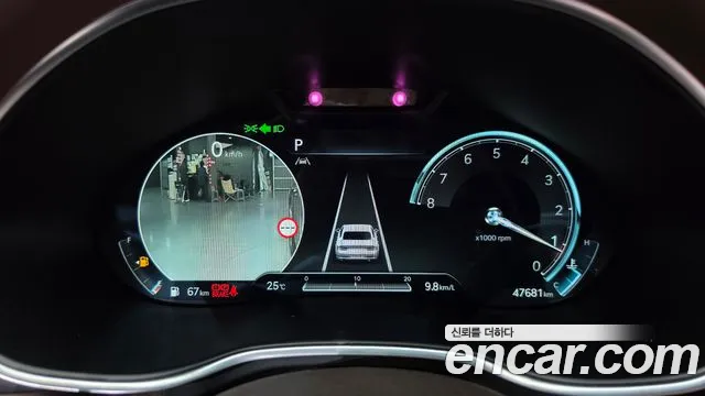 Genesis G80 2022 thumb 8