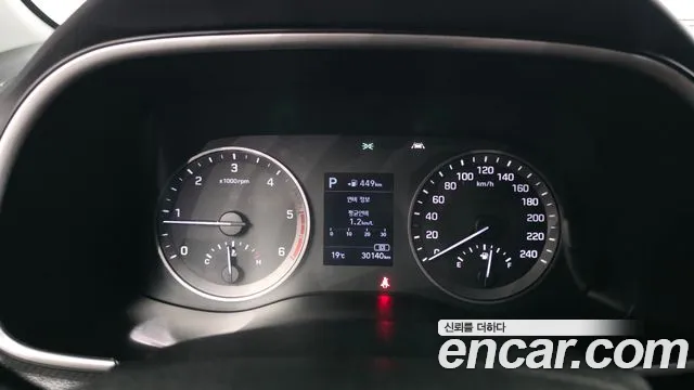 Hyundai Tucson 2018 thumb 8