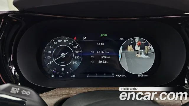 Kia K5 2020 thumb 8