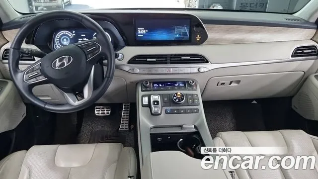 Hyundai Palisade 2020 thumb 7